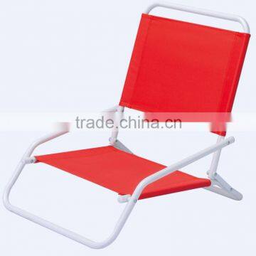 Comfortable folding beach chair with armrest and backrest