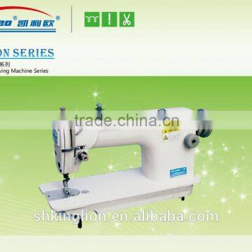 BS-200N high quality medium heavy fabric Hand stitch sewing machine price