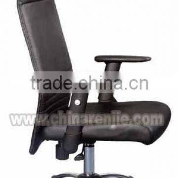 Executive PU Office chair