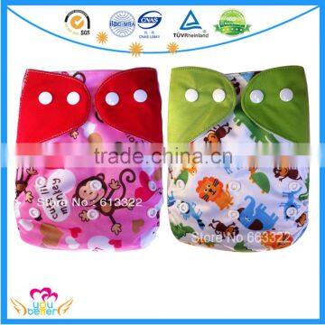 Hot Sale Baby Cloth Diapers Reusable Nappy Best Infant Cloth Nappy Cheapest Washable Pocket Diapers