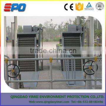 vertical chain type mechanical fine bar screen