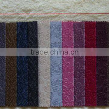 Fabric#CF080 High quality fabric | for Manufacturers chairs