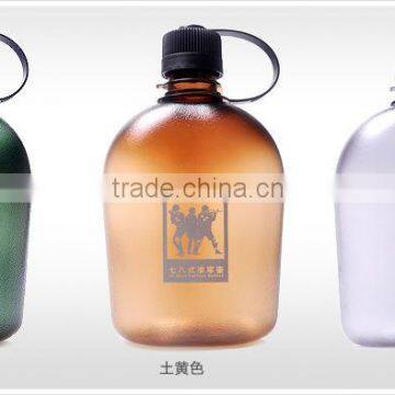 78 style military water bottle series army fans