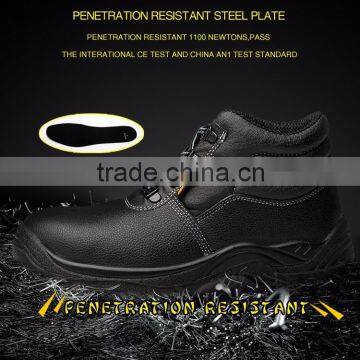 Cow Leather Hot Sell Industrial Cheap Good Quality Man Shoe photo-6