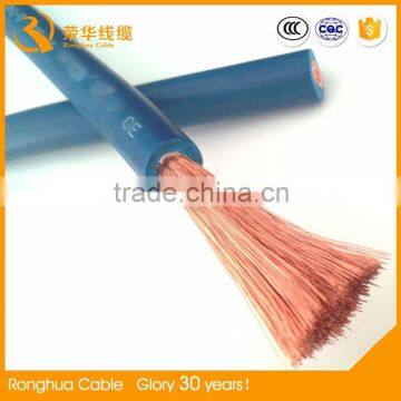 Rubber Insulated Brass with aluminum conductor welding cable