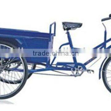 2015New! 24" Carbon Steel Frame Tricycle/ Cargo Tricycle