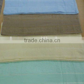 Wholesale Bath Towels - Golf Towel