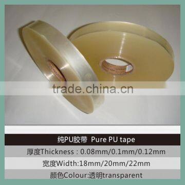 JK-A2 Hot Air Seam Sealing Machine photo-4