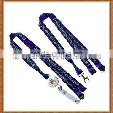 Woven Logo Tube Lanyard photo-2