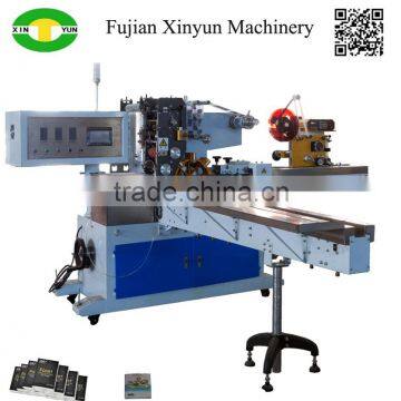 Low price automatic pocket tissue wraaping machine