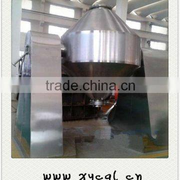 SZG Rotating Vacuum Dryer