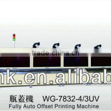 WG-7832-4-3UV WINON FULLY AUTOMATIC HIGH SPEED OFFSET PRINTING MACHINE FOR PLASTIC CAP