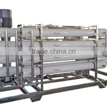 Packaged drinking water treatment plant