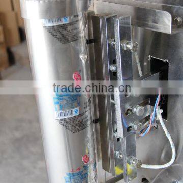 Hot Selling Price Coffee Bag Packing Machine photo-5
