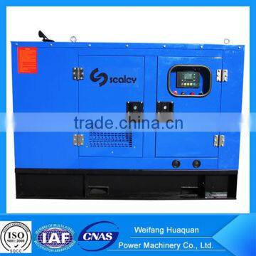 China manufacturer Ricardo 30kva home used diesel silent generators