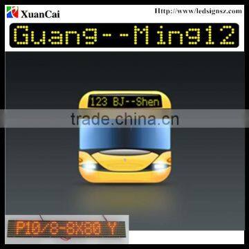 Hot! Super brightness >=10000cd/m2 yellow lamp P10|8mm (HxW)-8X80 LED bus message signs