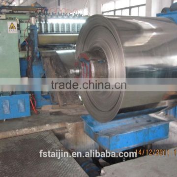 200 series cold rolled stainless steel coil with best manufacture