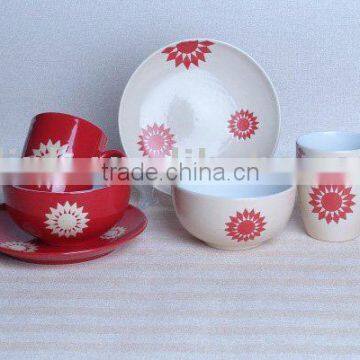 nice handpainted ceramic breakfast set