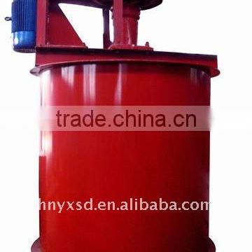 Senda Brand Mineral Mixing Barrel