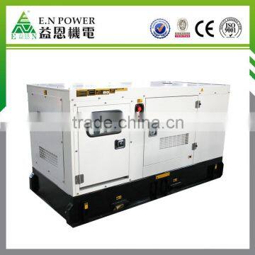 Mini soundproof genset for small generator for camping