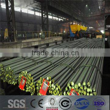 HRB400 / HRB 500 steel rebar / rebar steel prices