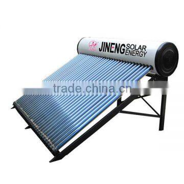 Integrative Evacuated Pressure Solar Water Heater