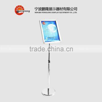 adjustable display stand for shop poster advertising metal pole stand