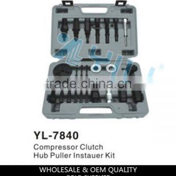 7840 hot sale auto ac repair tool Compressor clutch hub puller installer kit clutch booster repair kits