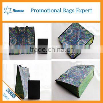 Pp Woven Bag Manufacturers Shopping Bags Wholesale pp Woven Bag photo-5