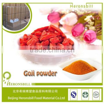 High quality 100% Natural fruit goji berry extract powder