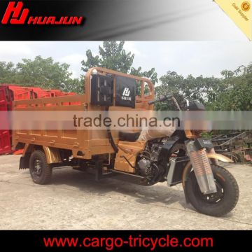 Cargo load motor tricycle for cargo