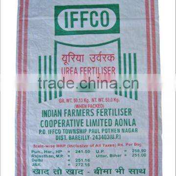 Fertilizer packaging bag woven plastic bags 25kg 50kg 100kg