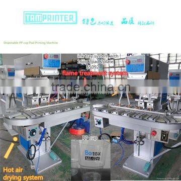 TM - C2 - PP 2 color plastic cup pad printer machine