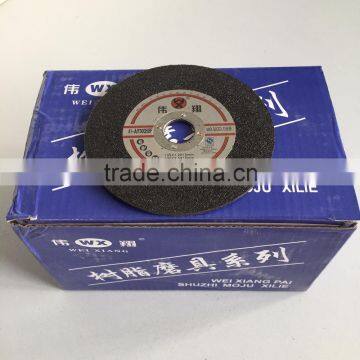 4'' / 100mm Cut off Wheel Resin Cutting Discs photo-2