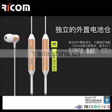 2016 portable control in-ear CSR 4.1 magnetic earphone headphone with Microphone--BTH-218--Shenzhen Ricom