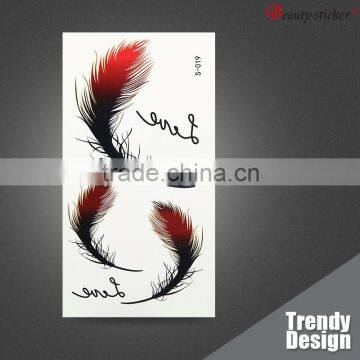 Colorful Feather CMYK Temporary Tattoo