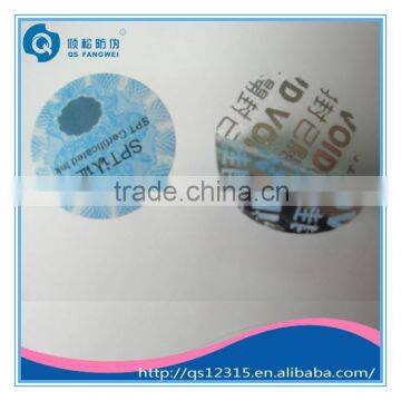 PET tamper evident seal void security label sticker