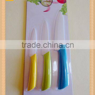 Ultra Sharp Beautiful Colored Handle Ceramic Kitchen Knife Set White Blade in Clamshell Packing