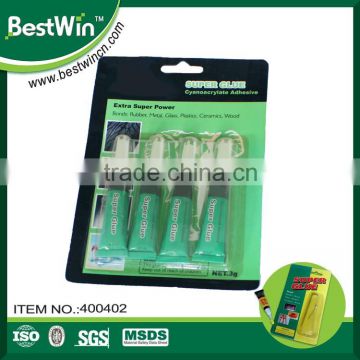 BSTW free sample most favorable glue adhesive