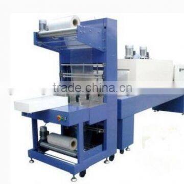 Zhangjiagang Good Quality Automatic Shrink Wrapping Machine/ Bottle Shrink Packaging Machine photo-4