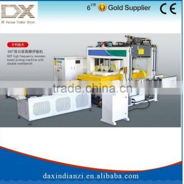 hf board jointing machine with double woekbench