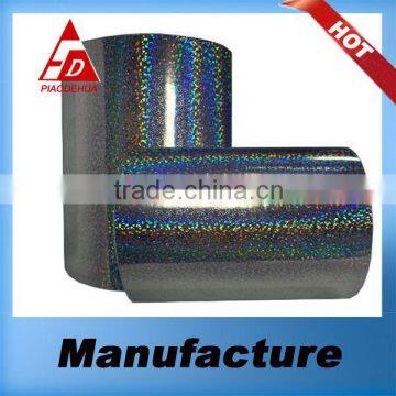 SELF ADHESIVE HOLOGRAPHIC TAPE