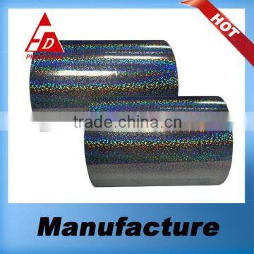 SELF ADHESIVE HOLOGRAPHIC FILM