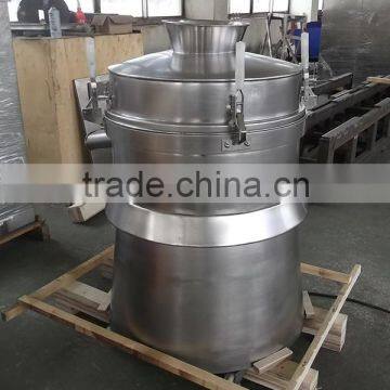 XZS650 Vibrator Round Seperator For Milk Powder photo-2