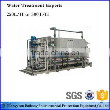 Underground Reverse Osmosis Water Filter System photo-4