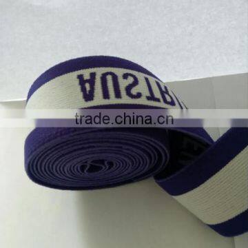 Custom elastic waistband jacquard elastic band for boxer