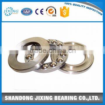 Bearing Manufacturer Thrust Ball Bearing 51112