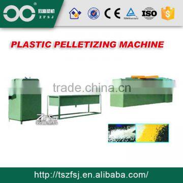 Moist material vent plastic pelletizing machine