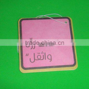 Long lasting fragrance hanging paper car air freshener , paper air freshener for car