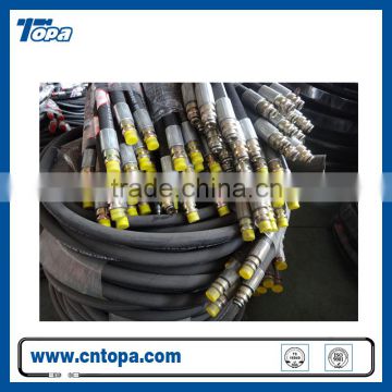 High Pressure hydraulic Rubber hose assembly